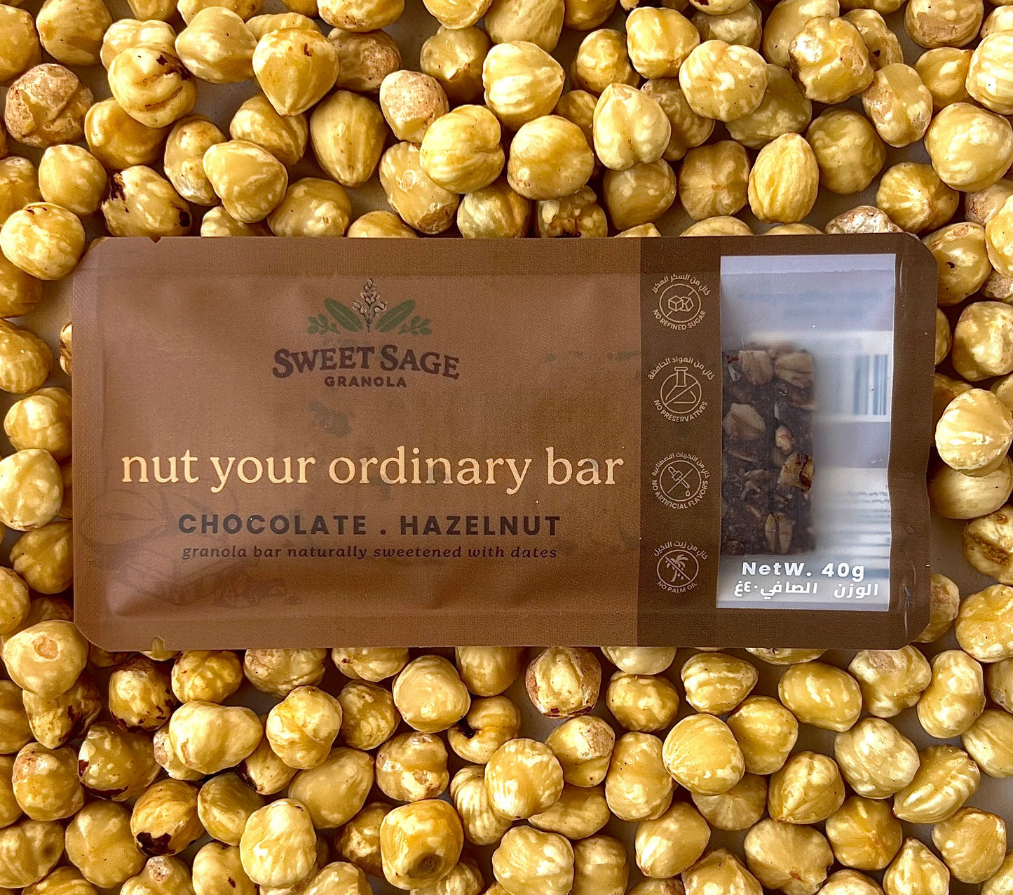 Chocolate Hazelnut Granola Bar